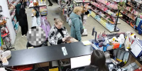 Южносахалинка забрала забытый пенсионеркой кошелек - установление личности - News.Astv.Ru
