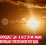 пост 2 - Cityopen.ru
