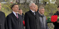 Петропавловск-Камчатский отмечает 286-летие со дня основания - Правительство Камчатского края