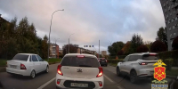 В Кемерове «Мобильный патруль» помог наказать водителей за нарушение ПДД - Газета Комсомольская правда