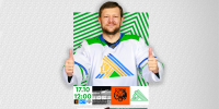 «Амур» x «Салават Юлаев», начало матча в 12:00 - ХК Салават Юлаев
