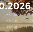 Bazaart_2026-10-16_194744 - ЗА Новомосковск