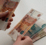 В Кировской области за сентябрь цены выросли на 0,7% - Свойкировский.рф