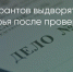 Поделитья во ВКонтакте - Братская Студия Телевидения