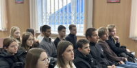 JPG Файл - ГУ МВД Новосибирской области