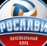 Волейболисты "Енисея" стартовали в Суперлиге с поражения - РИА RedЯрск-Информ