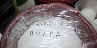Цены на сахар в Волгоградской области пошли вниз - Волга-Медиа
