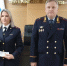 Брянские дознаватели получили награды в профессиональный праздник - Газета Брянские новости
