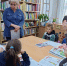 Путешествие в мир книг - Магаданская ЦБС