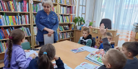 Путешествие в мир книг - Магаданская ЦБС