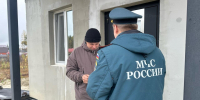 Особое внимание - частному сектору и печному отоплению - МЧС