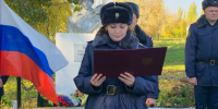 Сотрудники УФСИН приняли присягу - РИА 57