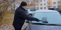 В Нижегородскую область придет арктический воздух с заморозками до минус трех - ProDzer.Ru