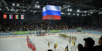 Сегодня офицеры выйдут на лед - NgRegion.Ru