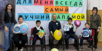 Для меня всегда самый лучший папа мой - Центр досуга и народного творчества