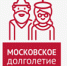 Программа «Диалог поколений: услышать друг друга» стартует в «Московском долголетии» с 20 октября - Моссовет