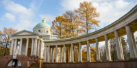 Картинка - Regions.Ru