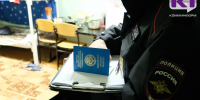 В Коми пенсионерка за 3 тыс.рублей фиктивно прописала мигранта, ей грозит срок - ИА Комиинформ