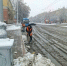 Первый снег в Кемерове: городские службы ведут борьбу с гололедом - Газета Комсомольская правда