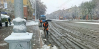 Первый снег в Кемерове: городские службы ведут борьбу с гололедом - Газета Комсомольская правда