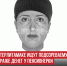 пост 5 - Cityopen.ru