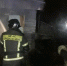 Фото: ГУ МЧС России по Алтйскому краю - Алтайская правда