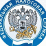 Налоговая подсчитала поступления в бюджет Подмосковья - Истра.РФ