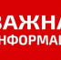 Ночью 17 октября в Новгородской области отразили атаку беспилотников - 53news.Ru