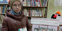 Детская библиотека открыла выставку к 95-летию Приставкина - Волжская новь