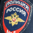 В Кировской области шестерых иностранцев выдворят из России - Комсомольская Правда