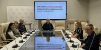 В ИИЯ прошла III Страт-сессия «Профессия востоковеда в изменяющемся мире» - МГПУ