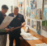 JPG Файл - УМВД Ростовской области