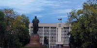 Фото: МН - Газета Майкопские новости