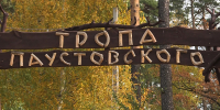 img - ТКР