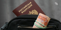 3 млн рублей потерял житель Минвод, обратившись к знакомой за помощью - ИА Победа 26