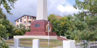 В Геленджике утвердили предмет охраны воинского мемориала - Газета Кубань Сегодня