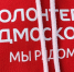 Картинка - Regions.Ru