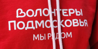 Картинка - Regions.Ru