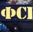 ДВА КРЫМЧАНИНА ПОЛУЧИЛИ СРОКИ ЗА ХРАНЕНИЕ ОРУЖИЯ (ВИДЕО) - Rtv-Saki.Ucoz.Com