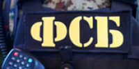 ДВА КРЫМЧАНИНА ПОЛУЧИЛИ СРОКИ ЗА ХРАНЕНИЕ ОРУЖИЯ (ВИДЕО) - Rtv-Saki.Ucoz.Com