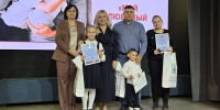 В Брянске состоялось награждение победителей конкурса «Мой любимый папа!» - Газета Наше время