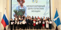 Ульяновские труженицы села получили награды - Комсомольская правда