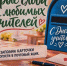 Картинка - Regions.Ru