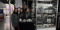 Пензенские производители представляют свою продукцию на международной выставке InterCHARM - Министерство экономического развития и промышленности