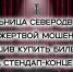JPG Файл - УМВД Архангельской области