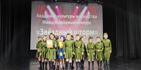 Севский образцовый хореографический коллектив «Сияние» удостоен Гран-при - Газета Севская правда