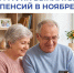 619a358d-4aff-4e19-8372-b5775b429559_1.jpg - GorodnaBire.Ru