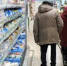 Экономист о росте цен на продукты из-за повышения тарифов ЖКУ: «Процесс будет плавным» - 2Goroda.Ru