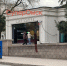 Кофейню в центре Омска запитали от генератора - СуперОмск