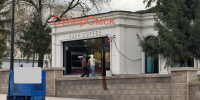 Кофейню в центре Омска запитали от генератора - СуперОмск